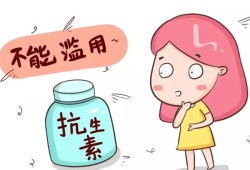 什么情况下不能给孩子用抗生素？