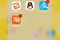 如何解除支付宝的应用授权优质