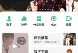 qq音乐dts音效怎么用优质