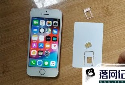 iPhone有锁机怎么黑解卡解锁？有锁机解锁方法优质