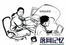 网上兼职赚钱日结工资的工作有哪些优质