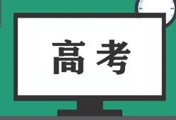 高考投档后多久知道已录取结果