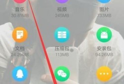 QQ文件下载后保存在哪儿了优质