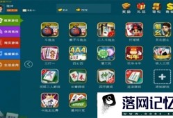 dafa888casino手机移动版登录网址是多少优质