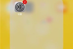 iPhone6s拍照怎么打开网格优质