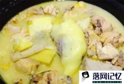 榴莲肉硬放冷冻里能熟吗