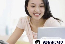 学生网上兼职可信吗？优质