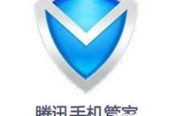 2018年手机杀毒软件排行解析优质