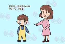 养孩子不要心急