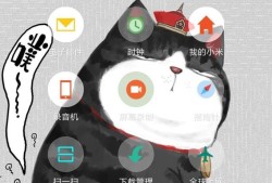 怎么把手机录音改成MP3格式啊？优质