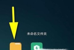 手机微信接收下载的文件在哪优质