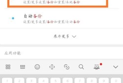 小米5怎么升级MIUI10优质