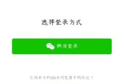 拼多多怎么注册（怎么省钱）优质