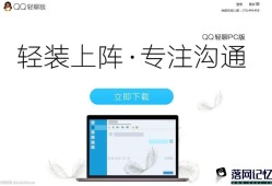 不下载软件查看撤回消息 QQ查看已撤回消息方法优质