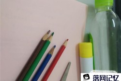 矿泉水瓶子手工艺品制作方法优质