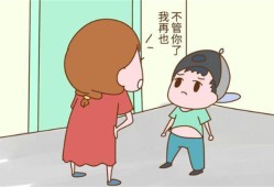 孩子不听话该怎么教育