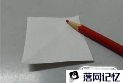 纸房子的折法图解 手工纸制作房子的步骤优质