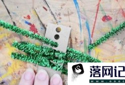 圣诞树制作教程优质