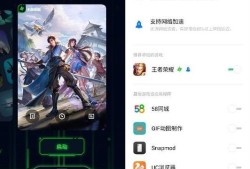 OPPO Reno2 游戏空间是什么？有什么作用？优质