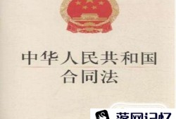 被开除了，不发工资怎么办优质