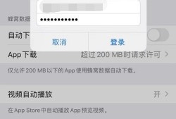 itunes store里显示电影商店不可用怎么解决优质