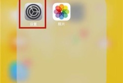 iPhone8查询序列号优质