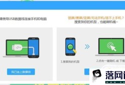 oppo手机怎么解锁图案密码优质