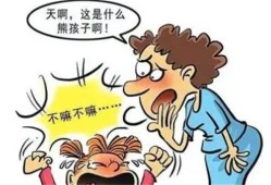 孩子叛逆如何处理