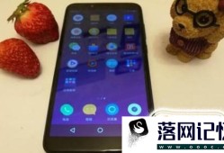 联想s5有什么黑科技优质