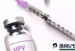 感染hpv病毒的具体原因优质