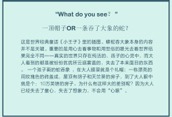 这是2017年我最喜欢的T恤，没有之一