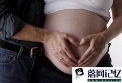 孕妇应该多久检查一次优质