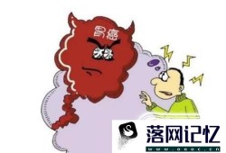 经常恶心怎么办优质