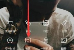 怎么设置手机wifi的DNS优质