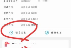 淘宝购物没收到货但是快递显示已签收怎么办优质