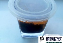 奶茶的制作配方优质