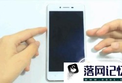 oppoa37m忘记锁屏密码怎么解锁优质