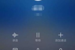 手机话筒没声音怎么设置优质