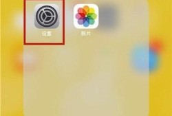 苹果手机WiFi网速慢怎么办？优质