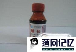 包皮手术后如何自己消炎换药优质