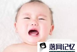 婴幼儿绑腿的危害有哪些？该如何预防O型腿？优质