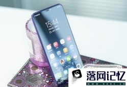 vivox21怎么用优质