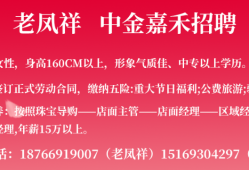 沂源：见违法行为不报警反而借机要挟？两方都抓了！