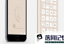 如何打开iphone中的辅助home键优质