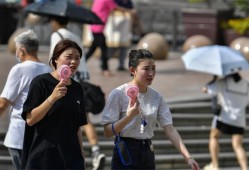 今年夏天有多热？ 一组数据带你看明白