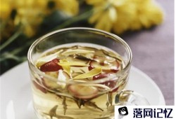 中药泡茶饮辅助治疗的好处