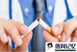 男性要不要做孕检优质