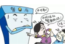 吓唬孩子会给孩子留下心理阴影吗