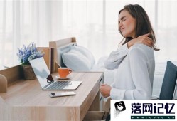 女白领怎么防范妇科病优质