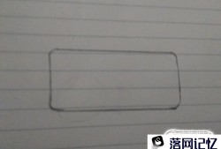 怎么画操场简笔画优质